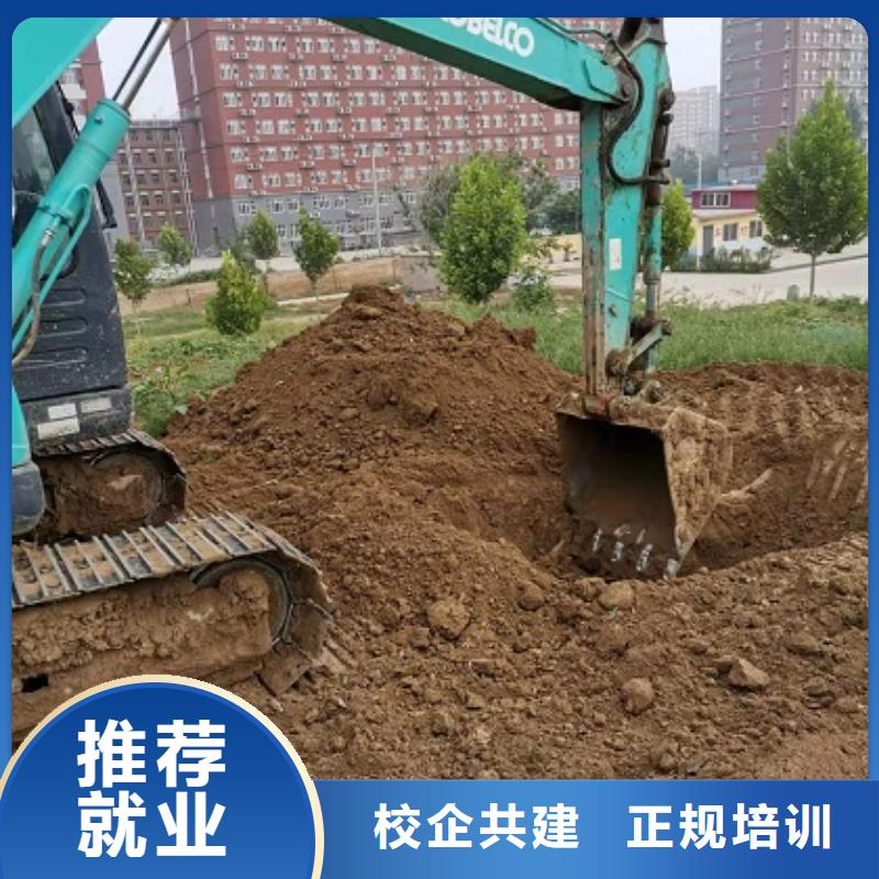 /FH1720773.html