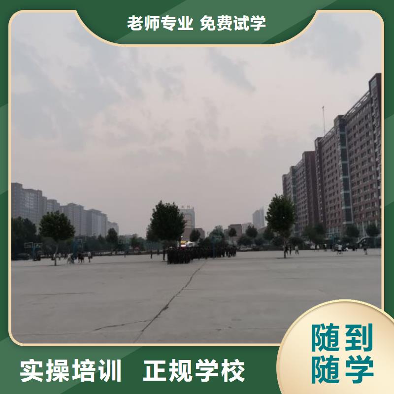 挖掘机培训学校学新能源汽修学费多少钱指导就业当地生产商