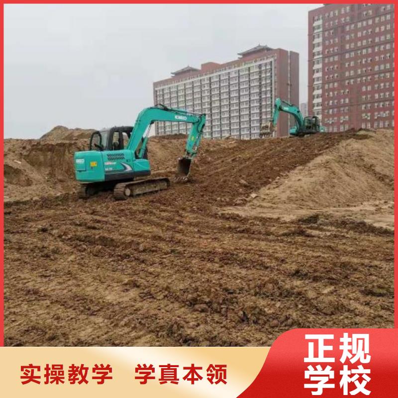 挖掘机技校中西糕点班校企共建校企共建