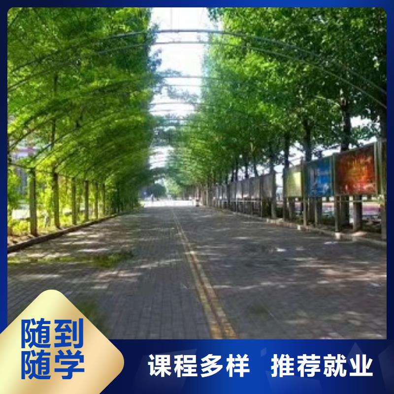 挖掘机技校,【中西糕点班】实操教学随到随学