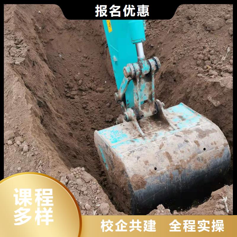 挖掘机技校-虎振挖掘机正规培训保证学会