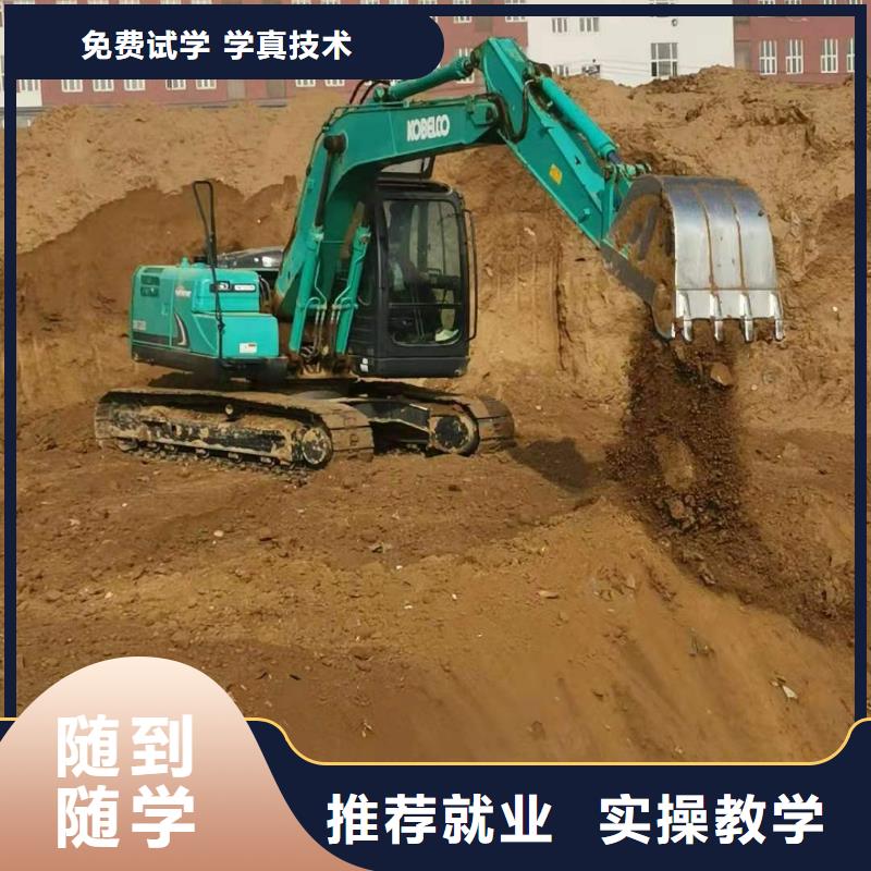 钩机培训学校塔吊教学就业不担心实操培训