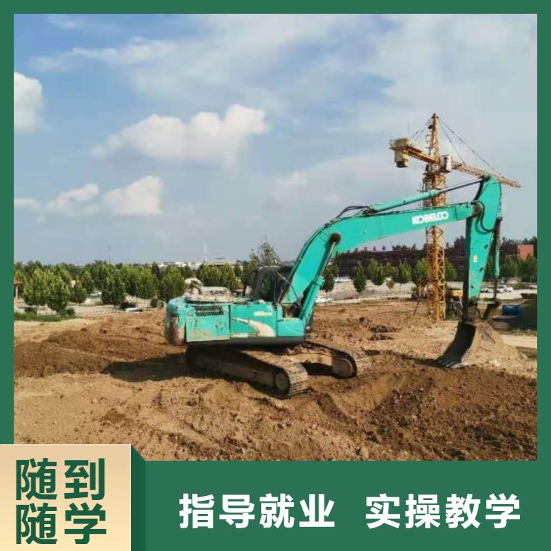 钩机培训学校中西糕点培训随到随学同城生产商