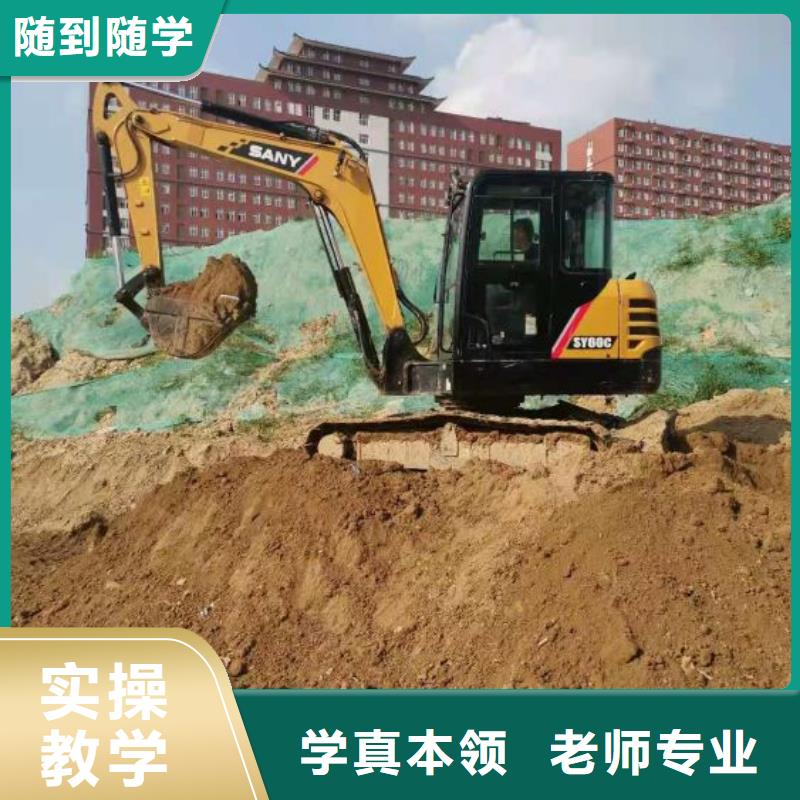 【钩机培训学校_电气焊就业不担心】就业前景好