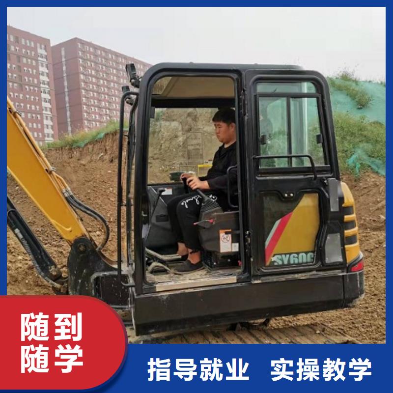 钩机培训学校理发美发培训就业前景好实操培训