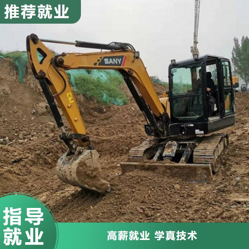 【钩机培训学校】数控车床培训学校保证学会全程实操