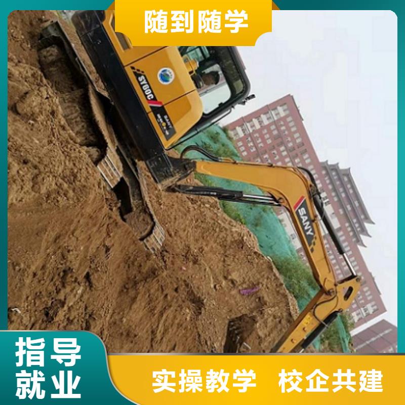钩机培训学校-【虎振厨师学校】学真本领当地公司