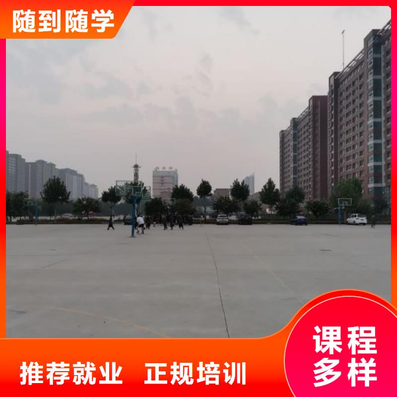 【焊接学校学厨师多少钱一年实操培训】免费试学