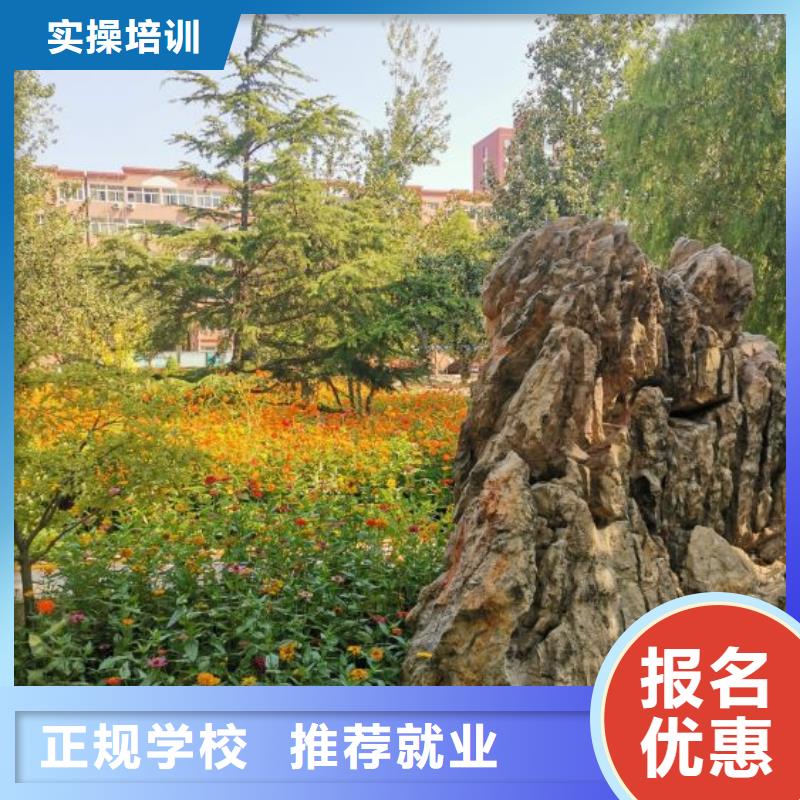 美发培训学校_数控车床培训保证学会技能+学历