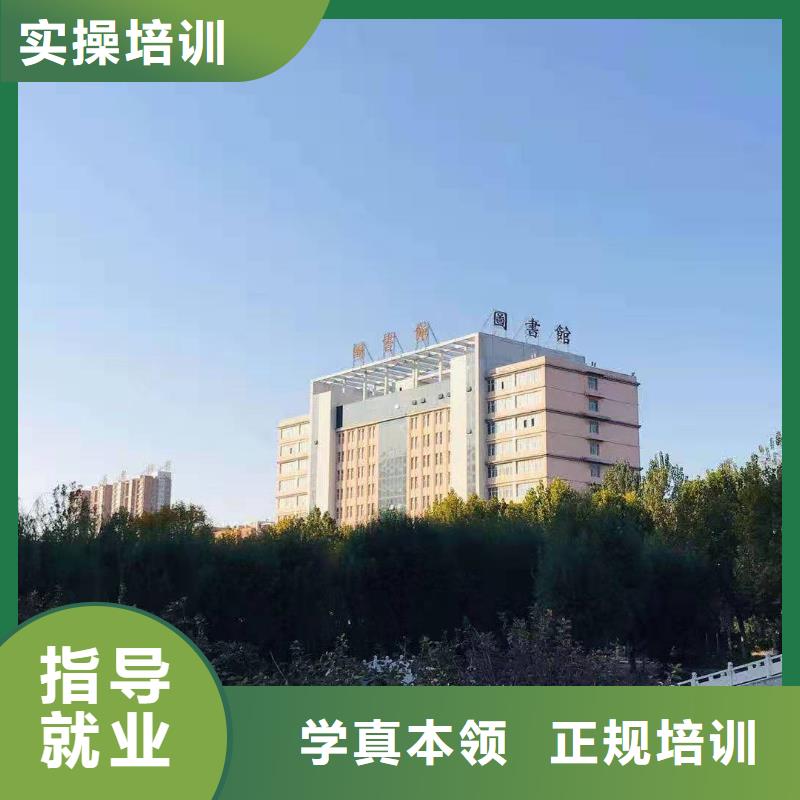 美发培训学校数控车床培训随到随学附近制造商