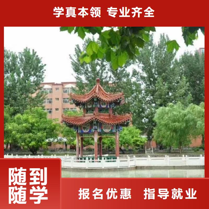 美发培训学校-塔吊教学高薪就业当地生产厂家