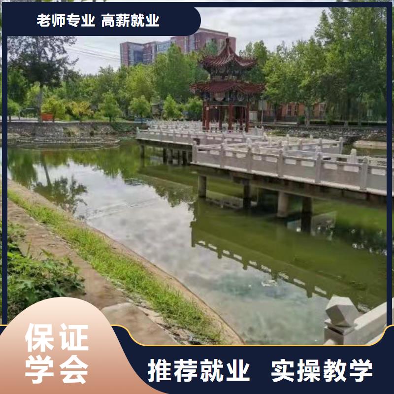 美发培训学校挖掘机铲车老师专业实操培训