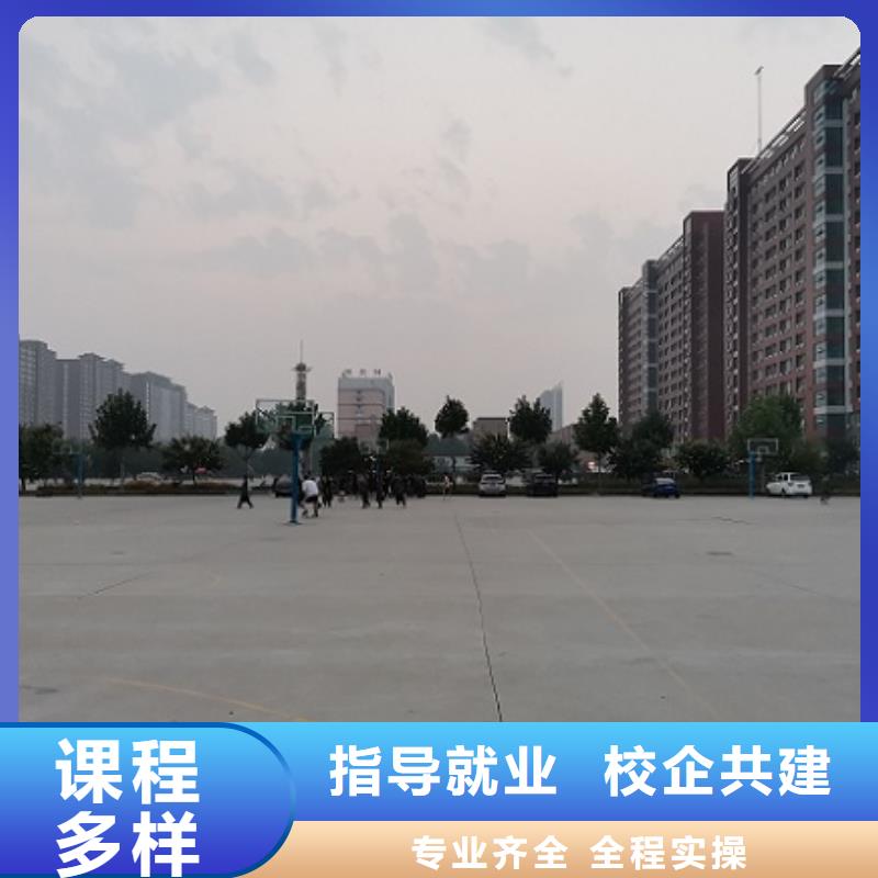 数控学校-【厨师培训学校】就业前景好随到随学