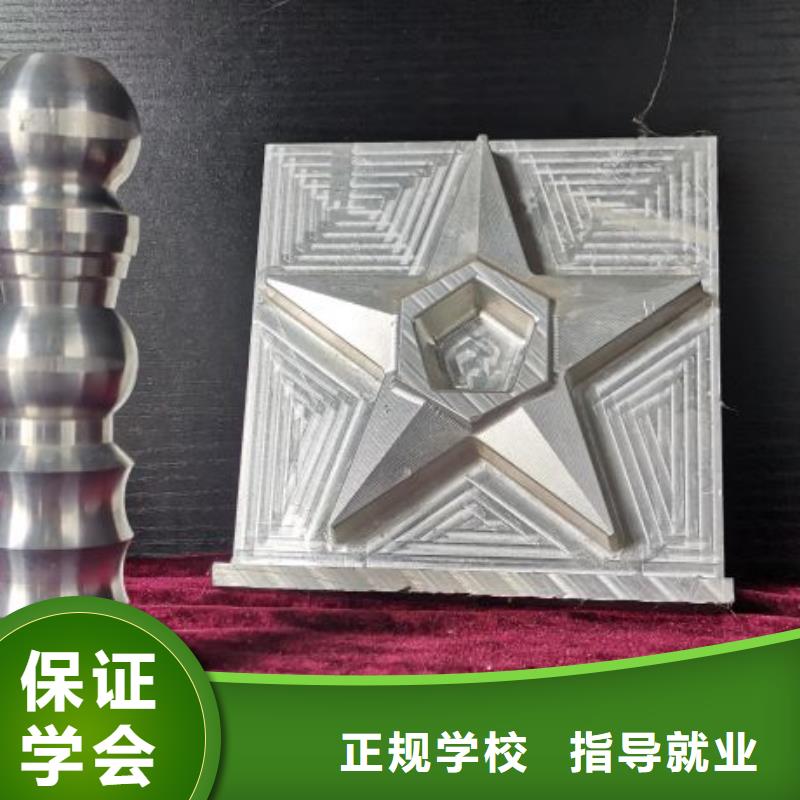 数控学校汽修学校实操教学实操培训