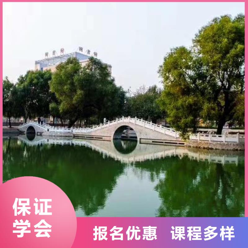 数控学校-【汽修班】专业齐全就业前景好