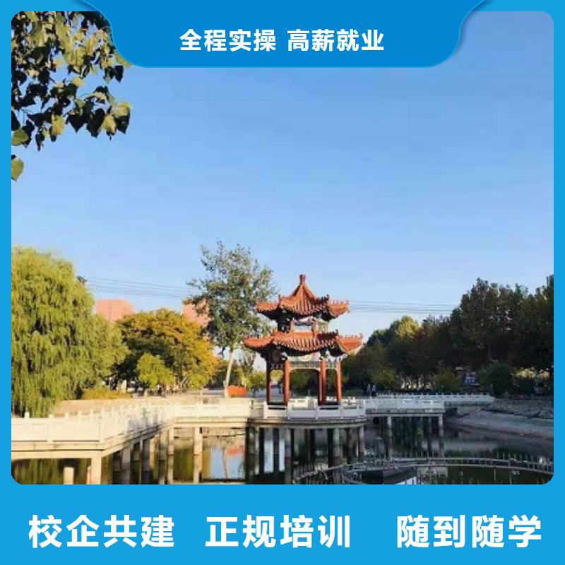 【数控学校】,虎振挖掘机怎么样正规培训师资力量强