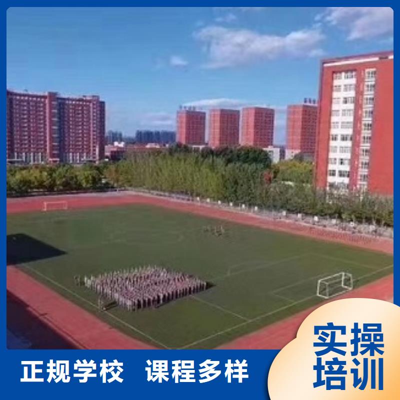 数控学校学汽修学修车的技校学真本领就业前景好