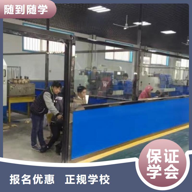 【数控学校虎振挖掘机学校实操培训】手把手教学