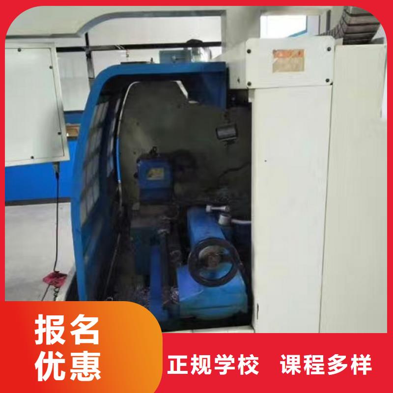 【数控学校挖掘机钩机培训学校哪家好正规学校】老师专业