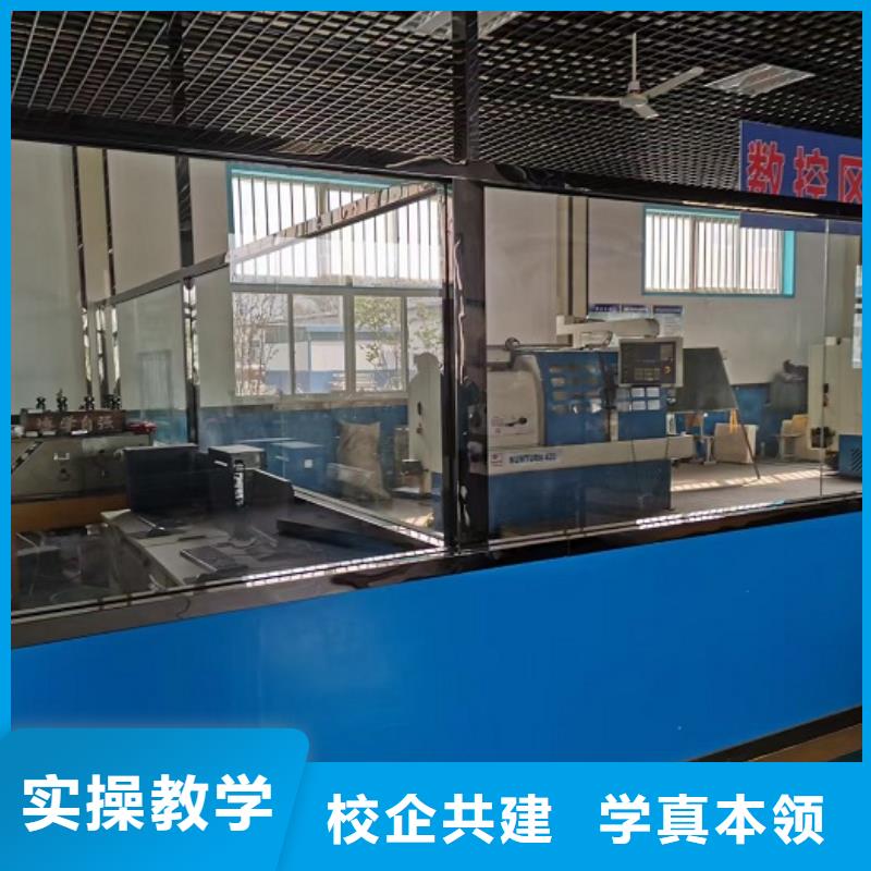 【数控学校】焊工焊接培训学真技术就业前景好