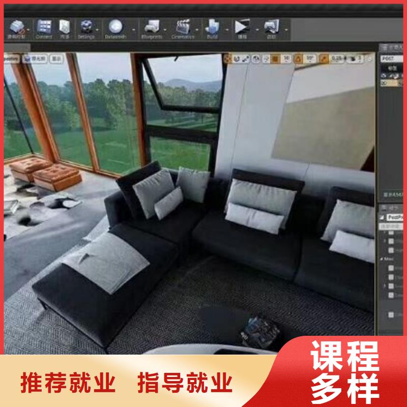 计算机学校厨师技校哪家好免费试学随到随学