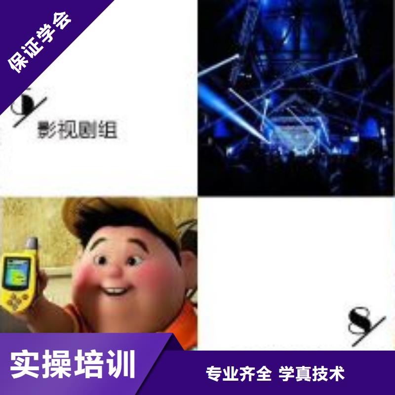 计算机学校-数控车床培训学校保证学会附近品牌