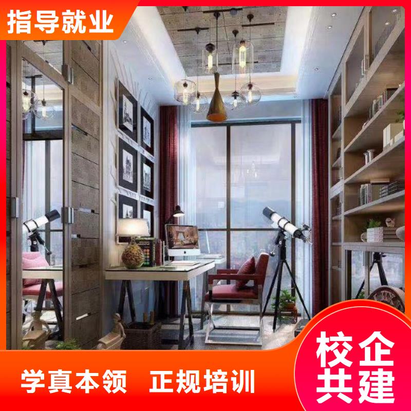【计算机学校厨师培训学校学真技术】师资力量强