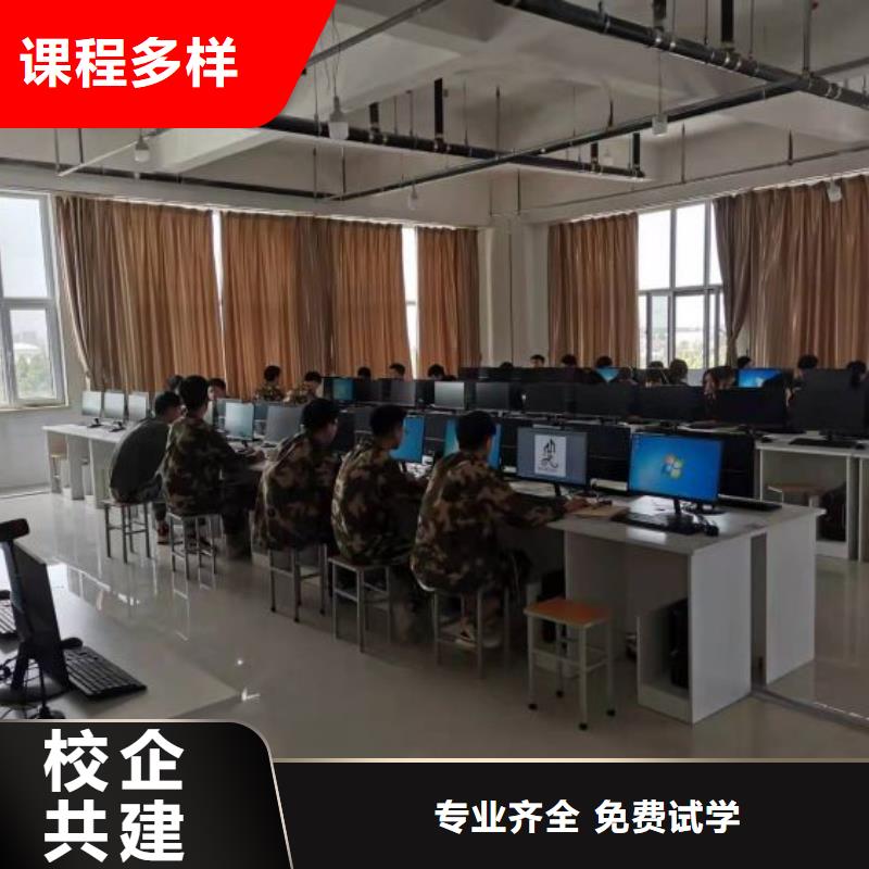 【计算机学校】哪里有厨师烹饪培训学校实操培训高薪就业