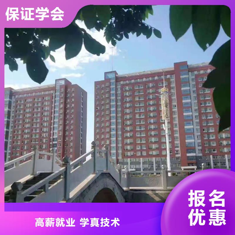 【计算机学校】数控车床培训学校就业快本地经销商