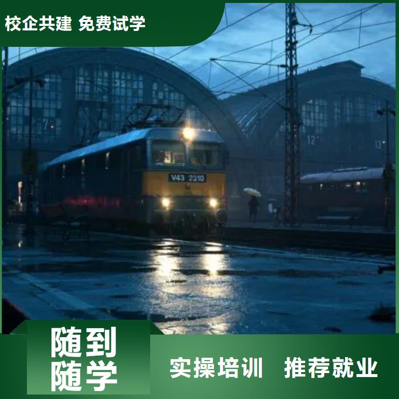 计算机学校-【焊工焊接培训学校哪家好】高薪就业高薪就业