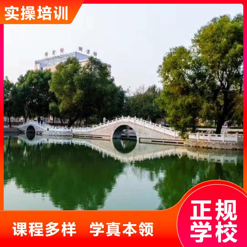 面点小吃培训蛋糕培训技能+学历当地生产商