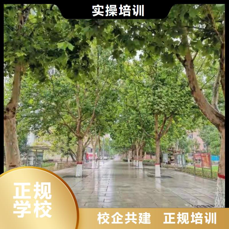 【面点小吃培训哪里有挖掘机铲车叉车驾驶学校专业齐全】保证学会