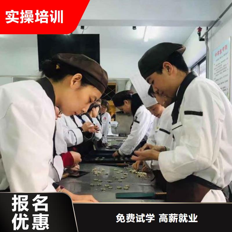 西点学校_虎振挖掘机学校报名优惠附近生产商