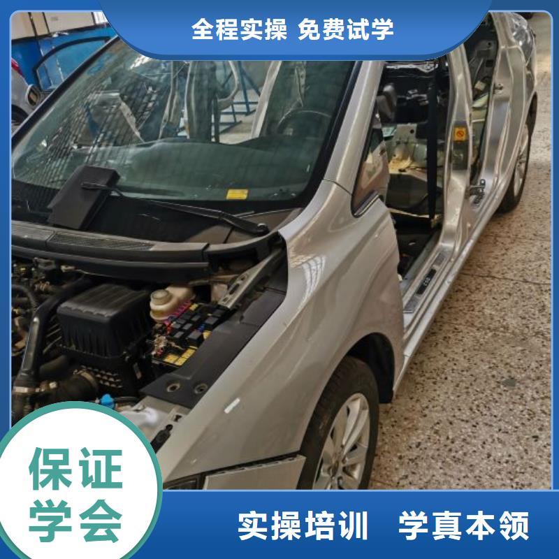 汽修培训学校美甲培训实操教学就业