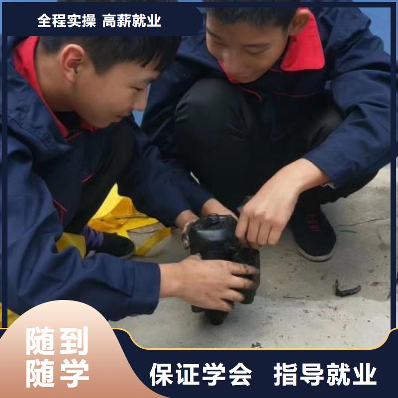 汽修培训学校电气焊培训学校保证学会手把手教学