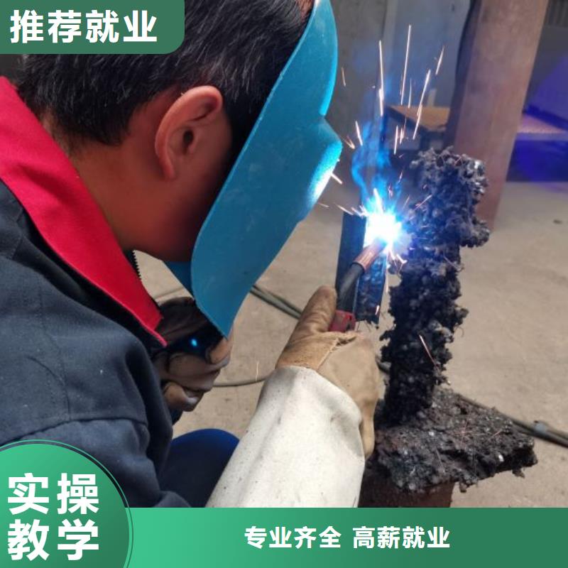 焊工学校糕点培训就业快就业