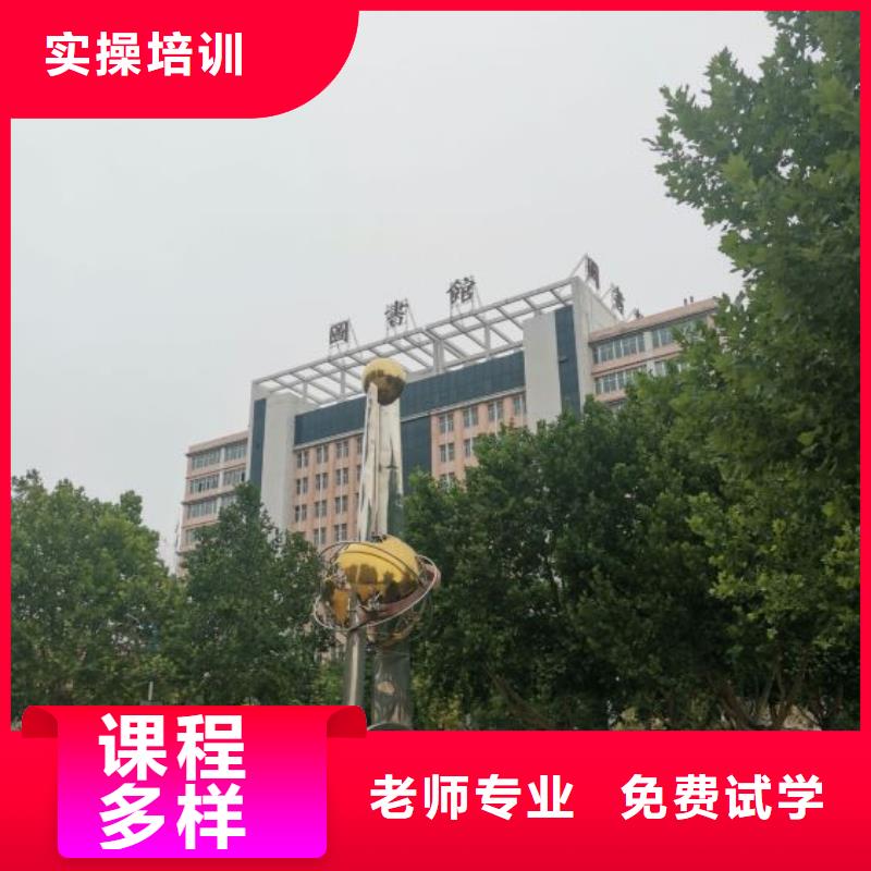 焊工学校挖掘机培训学校指导就业同城厂家