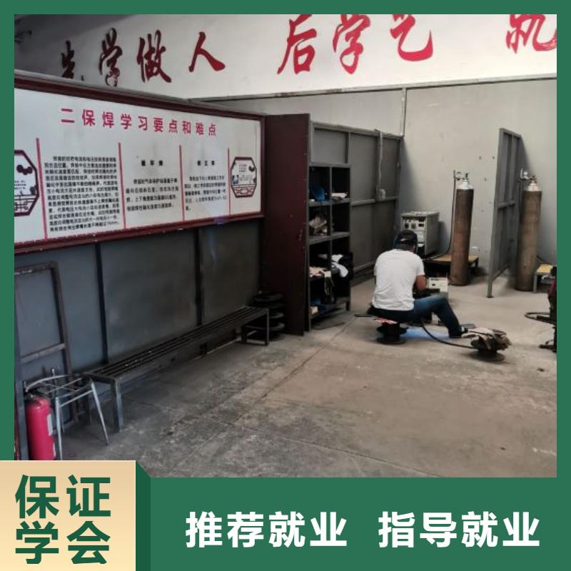 焊工学校,【焊工焊接培训】老师专业老师专业