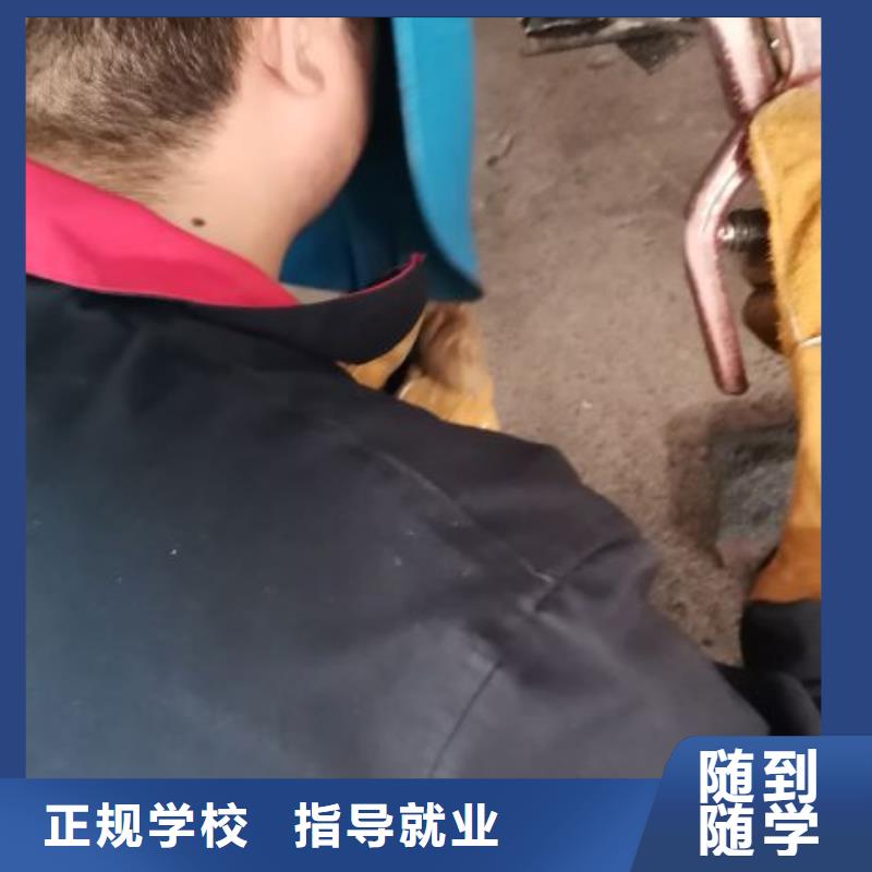 焊工学校,【厨师培训学校】手把手教学当地生产厂家