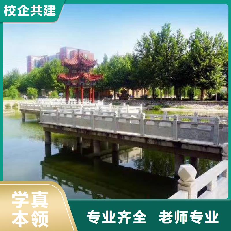 焊工学校电气焊培训学校师资力量强随到随学