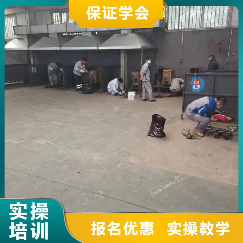 焊工学校-【挖掘机教学】师资力量强本地货源