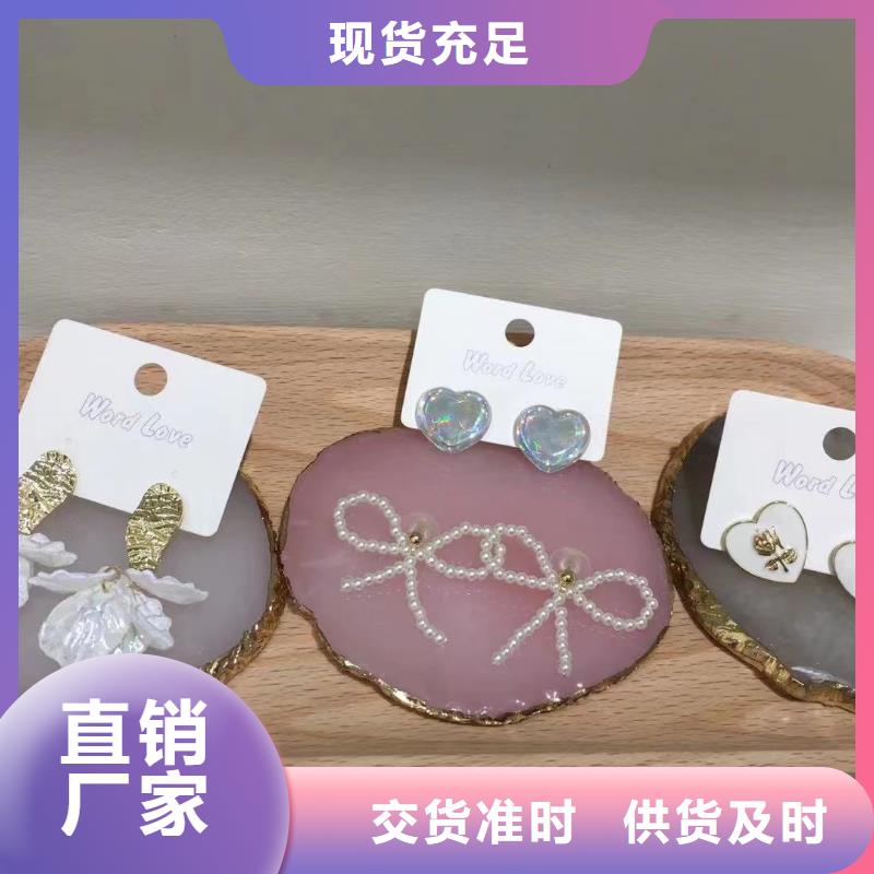 wordlovewordlove产品老品牌厂家用心做产品