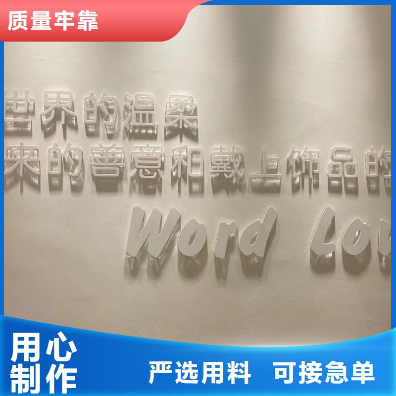 wordlovewordlove围巾货源直销同城供应商