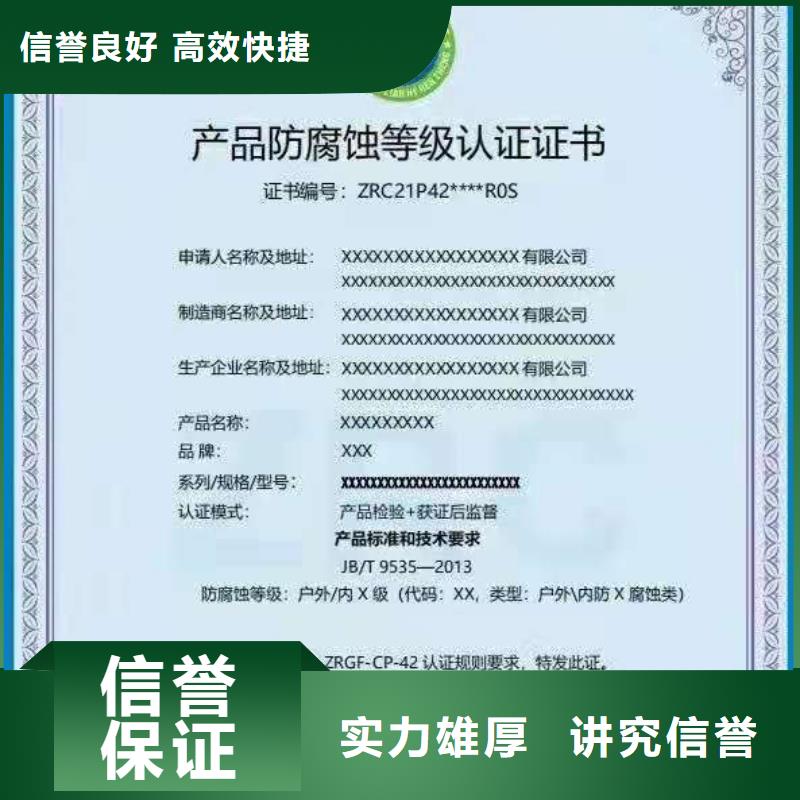 /FH393345.html