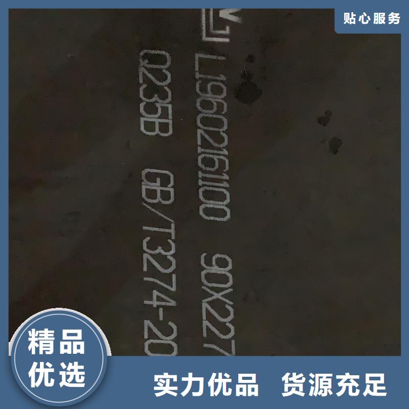 ​耐磨钢板65mn钢板交货准时本地服务商