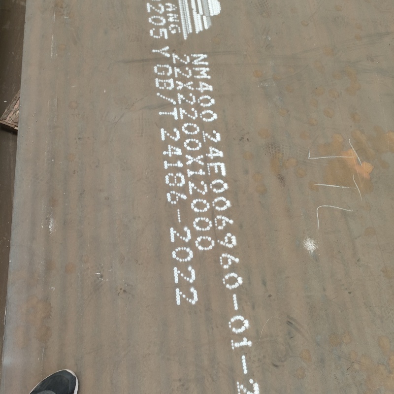 mn13钢板_品类齐全