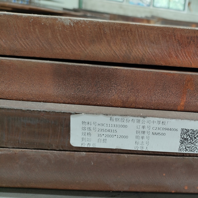 Q235B特厚板使用无忧