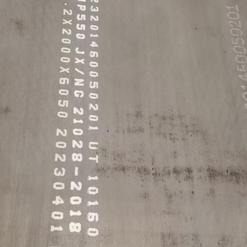 nm360耐磨钢板的分类及规格