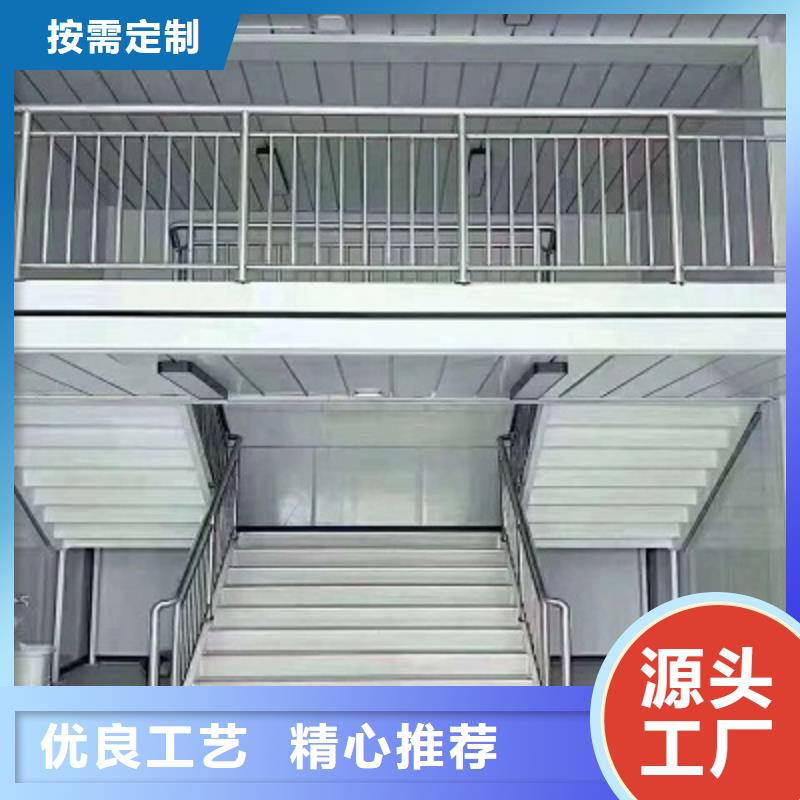 固阳活动钢结构临建房量大更优惠