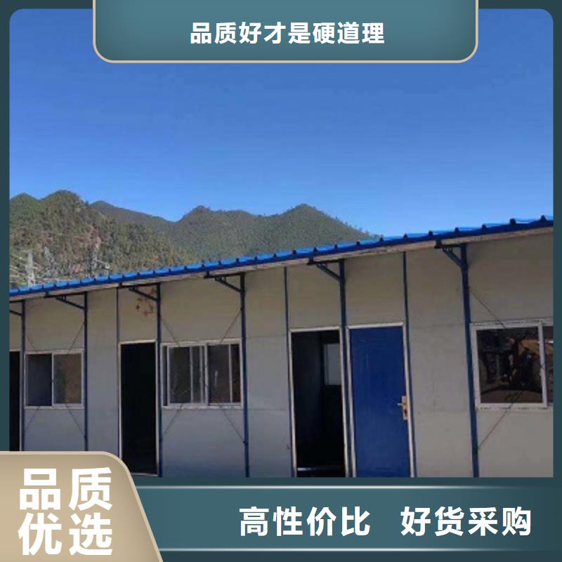 康巴什彩钢临建房规格同城货源